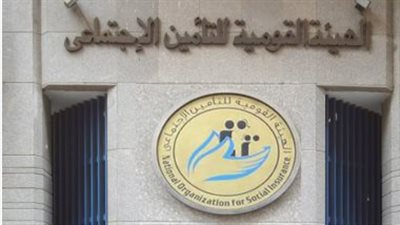 الهيئة القومية للتأمين الاجتماعي تحسم الجدل بشأن تبكير معاشات شهر يونيو