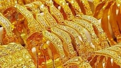 الفيدرالي الأمريكي والذهب.. كيف ترسم بيانات التضخم القادمة ملامح الاقتصاد العالمي؟