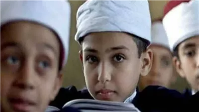لخريجي الأزهر.. 4517 فرصة عمل بمختلف المحافظات لتدريس القرآن الكريم بالمعاهد