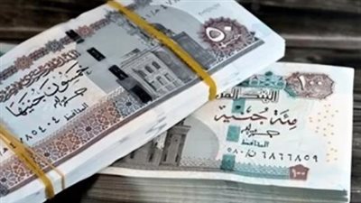 قبل زحام عيد الأضحى.. تعرف على منافذ صرف معاشات شهر يونيو 2026