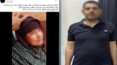 الداخلية تكشف ملابسات فيديو اعتداء على سيدتين بالمنوفية