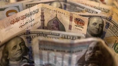 خريطة أسعار الصرف اليوم.. كم سجل الدولار في بنك مصر والأهلي والقاهرة؟