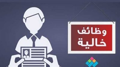 نشرة توظيف وزارة العمل: 20 سائق رخصة أولى و5 سائقي لودر للعمل الفوري بدمياط