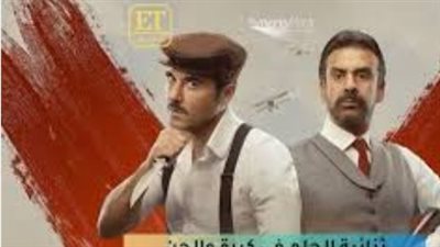 بعد نجاح 
