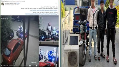 ضبط 3 عاطلين سرقوا وحدة تكييف باستخدام «تروسيكل» بالقاهرة
