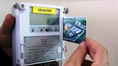كيف توفر في فاتورة الكهرباء؟ خطوات الانتقال من العداد الكودي إلى نظام الشرائح