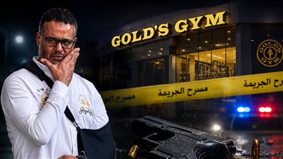 لما قلع التيشيرت حسيت إنه هيموتني.. محمد عيد يكشف تفاصيل إطلاق النار على الديزل