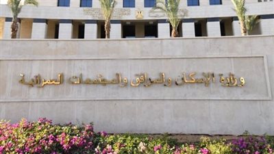 كيف تحصل على وحدة سكنية؟ تفاصيل إعادة فتح تظلمات مبادرة الرئيس للإسكان