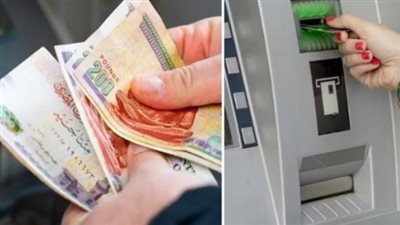 بشرى سارة.. سيولة مالية مبكرة قبل العيد وصرف معاشات يونيو في مايو.. خطوات التوصيل للمنازل مجاناً
