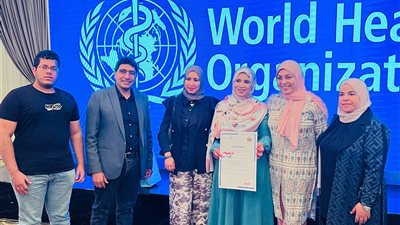 مستشفيات الحميات بالدقهلية تحصد المركز الأول في ورشة عمل الصحة العالمية