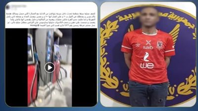 سقوط مافيا البنزين بالقليوبية.. الداخلية تضبط محطة بدون ترخيص تسرق المواطنين