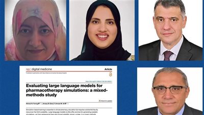 جامعة القاهرة تحقق إنجازًا عالميًا بدراسة رائدة عن الذكاء الاصطناعي في التعليم الصيدلي