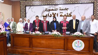القنوات الفضائية وقضايا الأسرة المصرية.. رسالة ماجستير لياسمين راضي ترصد تأثير البرامج الاجتماعية على وعي الجمهور