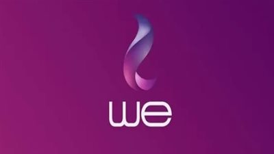 شاملة القيمة المضافة.. قائمة الفواتير النهائية لإنترنت WE الأرضي بعد التحديث الأخير