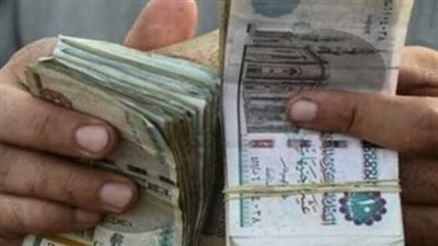 لتخفيف الأعباء عن كبار السن: تبكير موعد صرف معاشات يونيو وتحديد أماكن الصرف بالمحافظات