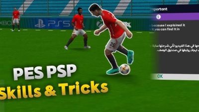 مراجعة شاملة لألعاب الأنمي وكرة القدم على PPSSPP: متعة لا تنتهي وأداء رسومي فائق الدقة
