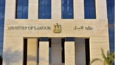 وزارة العمل تعلن توفير 500 فرصة عمل بمرتبات تصل لـ 8600 جنيه في قطاع السيارات
