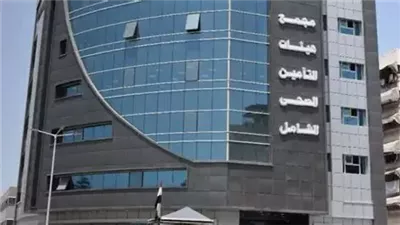 جنوب سيناء تحقق طفرة صحية.. 162 ألف منتفع بمنظومة التأمين الصحي الشامل