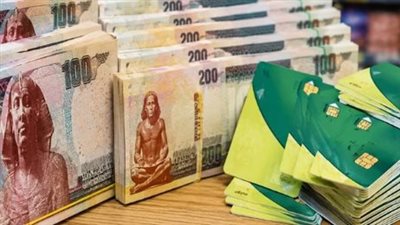 بقرار رسمي: استمرار صرف دعم الـ 400 جنيه لـ 10 ملايين أسرة حتى نهاية مايو 2026