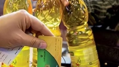 خطوات الاستعلام الإلكتروني عبر بوابة دعم مصر عن منحة الـ 1600 جنيه الاستثنائية