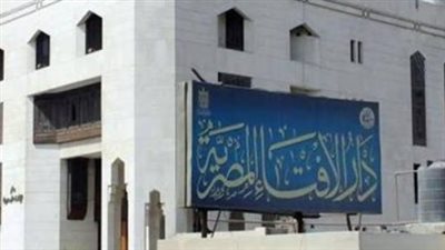 دار الإفتاء تحدد موعد استطلاع هلال ذي الحجة 1447 والبحوث الفلكية تكشف أول أيام عيد الأضحى