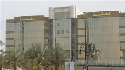 رزنامة العطلات الرسمية لعام 2026: مواعيد إجازة عيد الأضحى المبارك ورأس السنة الهجرية الجديدة