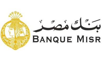 وظائف خالية في بنك مصر 2026: الشروط والأوراق المطلوبة للتعيين في قطاع خدمة العملاء