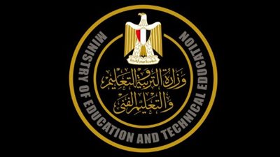وزارة التعليم تكشف عن آليات تقنية حديثة لرصد المخالفات وضبط امتحانات الثانوية العامة