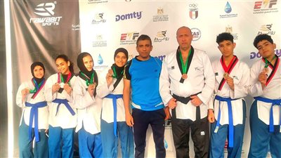 أبطال تايكوندو كفر الشيخ يحصدون 13 ميدالية فى بطولة كأس مصر