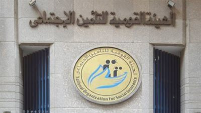 الهيئة القومية للتأمين الاجتماعي 2026: قرار استثنائي بتبكير صرف معاشات يونيو لتلبية احتياجات المواطنين قبل العيد