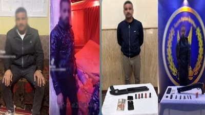 أسلحة وكلب حراسة ومخدرات.. تفاصيل ضبط صاحبي فيديو الاستغاثة بالإسكندرية