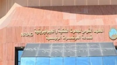 المعهد القومي للبحوث الفلكية يكشف تفاصيل ولادة هلال شهر ذي الحجة لعام 1447 هجرياً