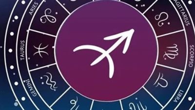 برج القوس في حظك اليوم: كيف تؤثر العصبية وحب الحرية على قراراتك المصيرية؟