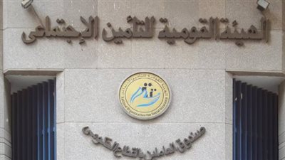 أزمة 