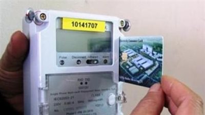 كيف تنجو من فخ الشريحة العالية؟ دليل شامل لخفض فاتورة كهرباء الصيف بذكاء