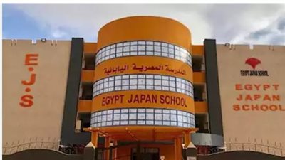 فتح باب التسجيل بالمدارس المصرية اليابانية لغات وعربي متميز إلكترونيًا عبر البوابة الرسمية