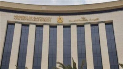 وزارة الكهرباء تعلن أسعار شرائح الاستهلاك المنزلي والتجاري الجديدة وضوابط العداد الكودي