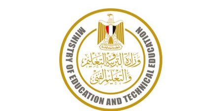 وزارة التعليم تعلن رسمياً جدول امتحان الفرصة الثانية للبرمجة والذكاء الاصطناعي لطلاب أولى ثانوي