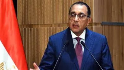 رئيس الوزراء يتابع الموقف التنفيذي للمشروعات الخدمية بالعاصمة الإدارية ويوجه بتسريع تشغيل المدن المتخصصة