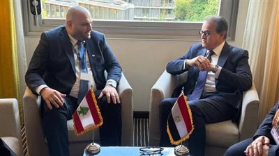 وزير الصحة يبحث مع نظيره اللبناني دعم القطاع الصحي وتعزيز التعاون