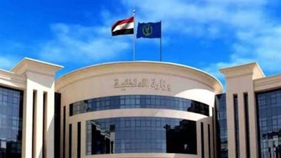 ضبط طرفي مشاجرة السلاح الأبيض بكفر الشيخ
