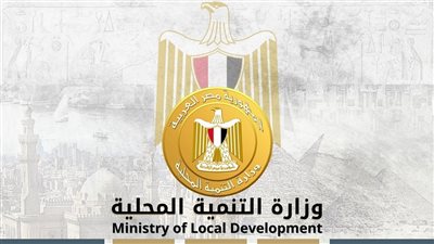 اعتماد وتجديد 83 طلبًا ضمن منظومة القيد البيئي
