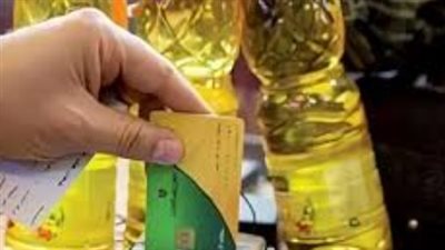 الفئات المستحقة لمنحة التموين الاستثنائية وخريطة صرف السلع الغذائية بمجمع الاستهلاك