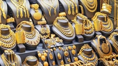 سعر الذهب اليوم في مصر.. استقرار نسبي وعيار 21 يحافظ على مستوياته المرتفعة وسط ترقب عالمي