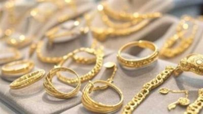 تحديث مباشر لأسعار الذهب والسبائك في السوق المصري بمستهل تعاملات الأربعاء