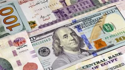 سعر الدولار في البنك التجاري الدولي CIB وبنك الإسكندرية اليوم الأربعاء 20 مايو