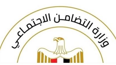 وزارة التضامن تعلن الجاهزية الكاملة لخدمة حجاج الجمعيات بموسم حج 2026