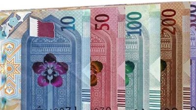 سعر الريال القطري اليوم مقابل الجنيه المصري في البنك المركزي والبنوك الرسمية