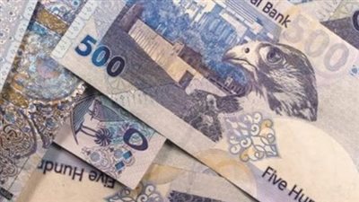 للمسافرين والمستثمرين: سعر الريال القطري في بنك الإسكندرية وكريدي أجريكول الآن