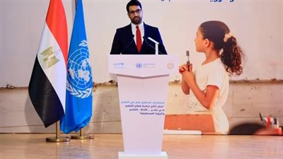 دراسة لليونيسف: إصلاح التعليم في مصر يخفض ضعف القراءة إلى 13.9%